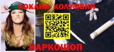 альфа пвп VHQ Донской