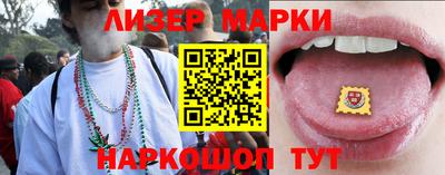 молекула духа Дубна