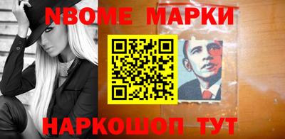 альфа пвп VHQ Донской