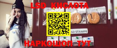 COCAINE Донецк