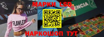 альфа пвп VHQ Донской
