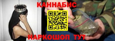 COCAINE Донецк