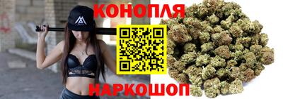 молекула духа Дубна