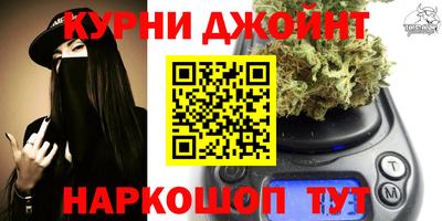 молекула духа Дубна