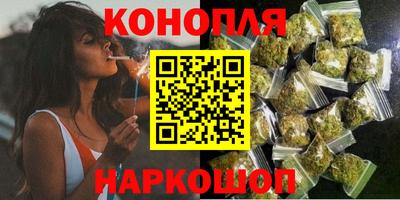 COCAINE Донецк