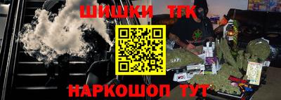 молекула духа Дубна