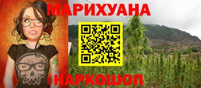 молекула духа Дубна