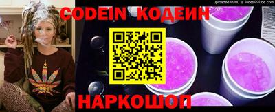 альфа пвп VHQ Донской