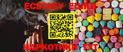 альфа пвп VHQ Донской