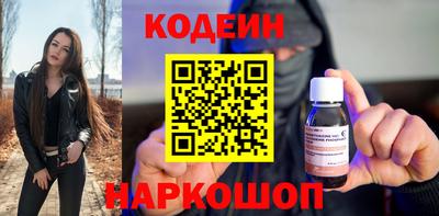 молекула духа Дубна