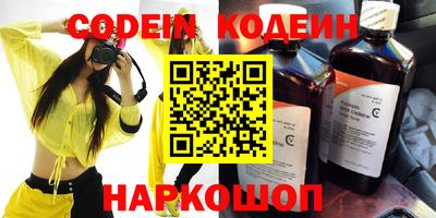 молекула духа Дубна
