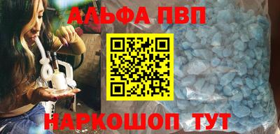 COCAINE Донецк