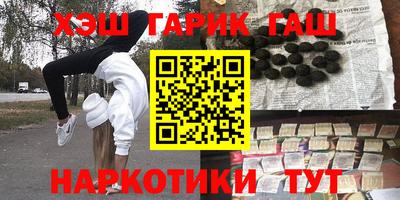 COCAINE Донецк