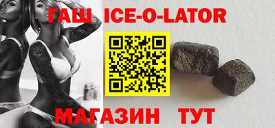 молекула духа Дубна