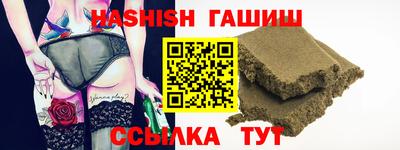 молекула духа Дубна
