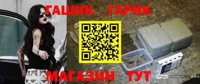 COCAINE Донецк