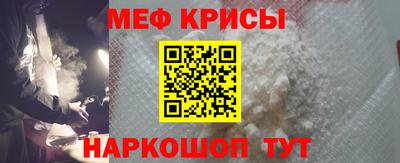 альфа пвп VHQ Донской