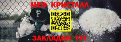 альфа пвп VHQ Донской